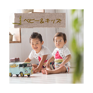ベビー＆キッズアイコン