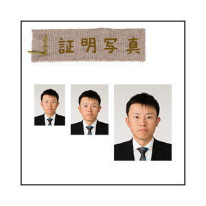 証明写真アイコン