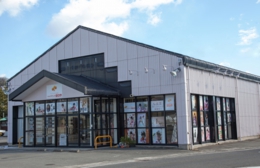 店舗外観