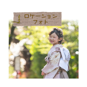 証明写真アイコン