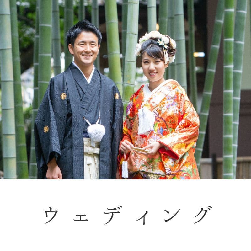 お宮参りアイコン